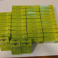 大大増量しました！　工作用 タバコの空き箱80箱+120箱＋60箱の画像