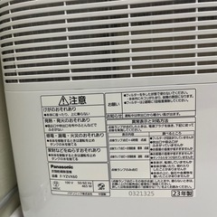 ✨🔔期間限定・ジモティー限定価格🔔✨パナソニック 衣類乾燥機除湿機 ナノイー搭載 デシカント方式 F-YZVX60 2023年製 美品‼️の画像