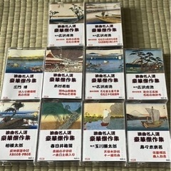 浪曲名人選豪華傑作集 12個セット カセットテープ