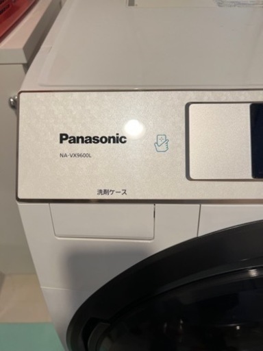 Panasonic NA-VX9600L