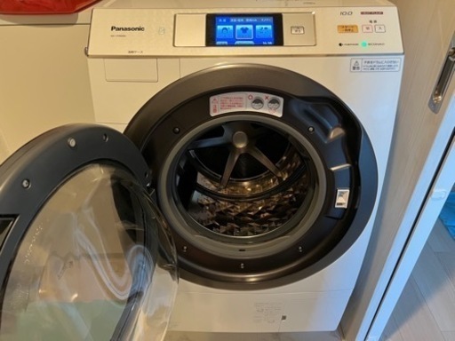 Panasonic NA-VX9600L
