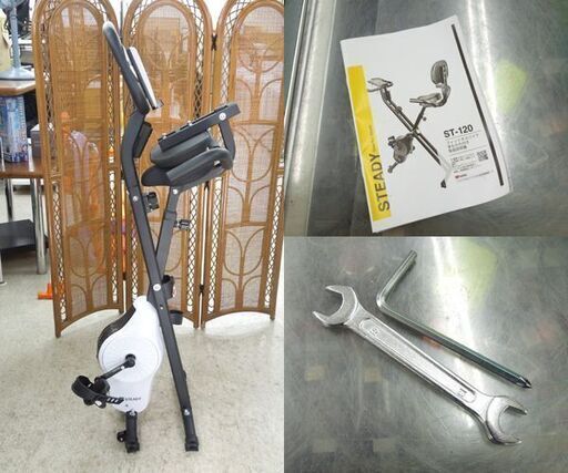 STEADY フィットネスバイク コンパクト エクササイズバイク エアロ