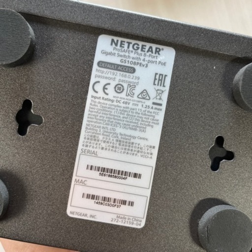 NETGEAR ネットギア  Prosafe LANハブ