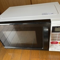 ZEPEAL オーブンレンジ DO-M1617
