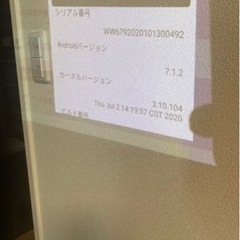 カベーニ(小型プロジェクター,ホームシアター)の画像