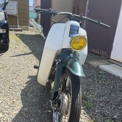 商談中 本日限定価格 バーハンカブ75cc 実働、書類有