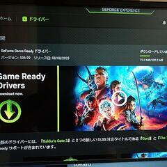 第4世代コアＩ７搭載ライトゲーミングPC!