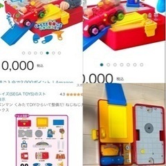アンパンマン　ガレージボックス
