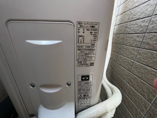 取引中　エアコン　2021年製　東芝　RAS-2210TS(WS)