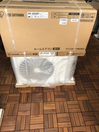 再入荷　アイリスオーヤマ　14畳用　標準工事込み