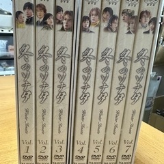 冬ソナ