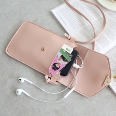 ♡スマホポシェット　グレーの画像