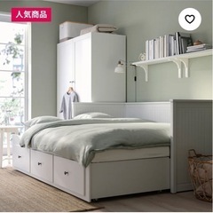 IKEA  ヘムネス　ベッド　マットレス付き HEMNES ヘムネス ベッドフレーム マットレス付き, ホワイトステイン
