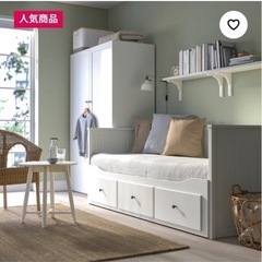 IKEA ヘムネス ベッド ソファベッド ダブル マットレスセット売り クイーン IKEA ヘムネス ベッド ソファベッド ダブル マットレスセット売り