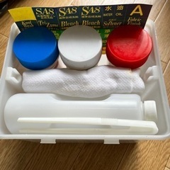 アムウェイ洗剤実験セットの画像