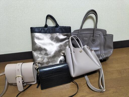 バッグ全てまとめ売り