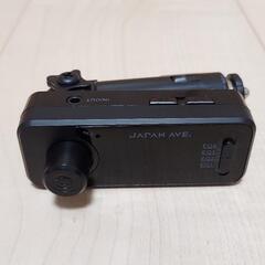 JAPAN AVE. ジャパンアベニュー FMトランスミッター ...