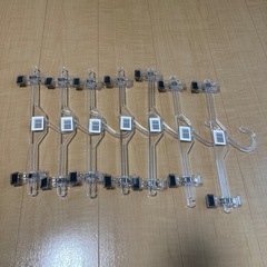 【お洒落】透明　スラックスハンガー