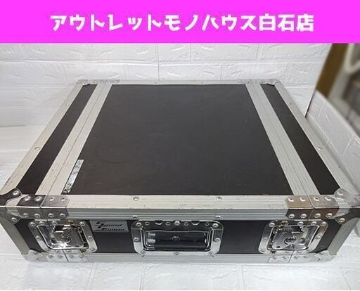 Road Ready 機材ケース 外寸(約)52.5×18.5×63.5cm/内寸(約)51×14.4×60cm 音響機材 音響機器 ロードレディ 札幌市 白石区