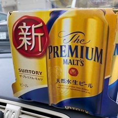 プレミアムモルツ500ml18缶