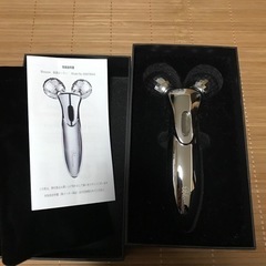 美顔ローラー