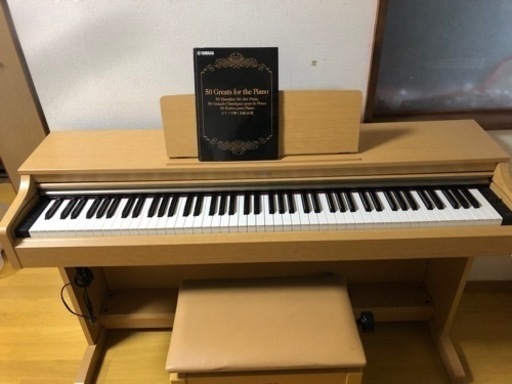 急ぎ　電子ピアノ　YAMAHA  YDP-162  アリウス