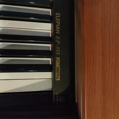 電子ピアノ ELEPIAN EP-355 2005年製 88鍵盤 COLUMBIA エレピアンの画像