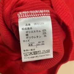 トップス 短めの画像