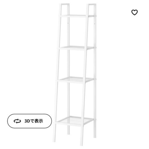 IKEA 棚 黄色 シェルフユニット  2月末まで