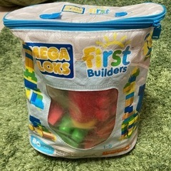 【値段相談可】おもちゃ 玩具 ブロック 大きい 袋入り  幼児 乳児 