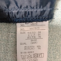 Add Rouge スーツ レディース パンツスーツ 9号 ネイビーの画像