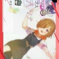 IDOLY PRIDE　を楽しんでいるマネージャーを募集します。