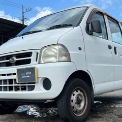 【支払総額5.8万円】即日納車可能ハイゼットカーゴ車検令和6年4...