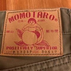 桃太郎ジーンズ　ハーフパンツ　ウエスト30の画像