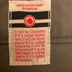 桃太郎ジーンズ　ハーフパンツ　ウエスト30の画像