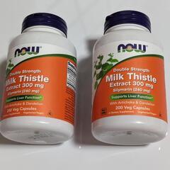 ミルクシスルエキス  300mg ベジカプセル200粒　2本セット