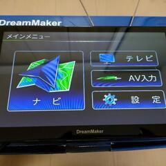 【値下】カーナビ　ポータブルナビ　9インチ　フルセグ　PN0905ATの画像