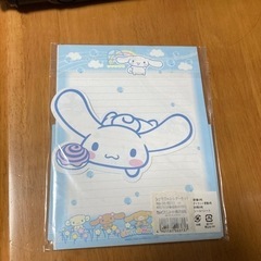 シナモンレターセットの画像