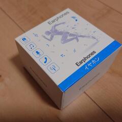 【中古】Bluetooth イヤホンの画像