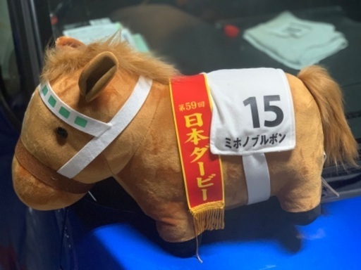 G 1馬のBIGぬいぐるみ（ミホノブルボン）