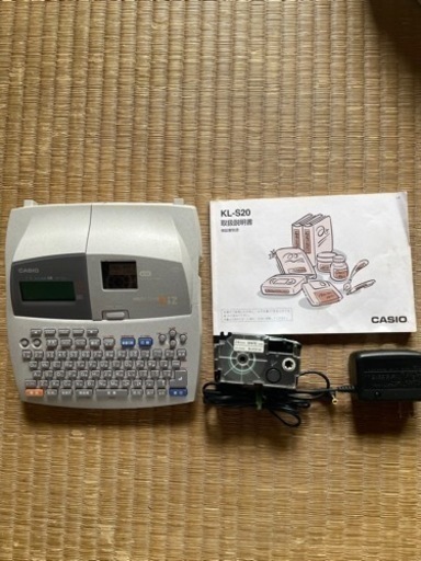 CASIO ネームランド　（中古）