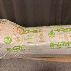 【無料】ロックウール 吸音材 防音材 断熱材 石膏ボード 端材