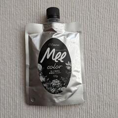 洗って染める新感覚シャンプー ヘアカラー ブラウン 白髪染め