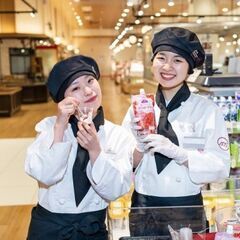 【未経験OK】週1～ AEON むさし村山 販売スタッフ（試食・推奨販売）の画像