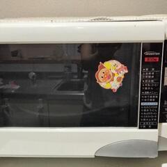 お話中【電子レンジ】の画像