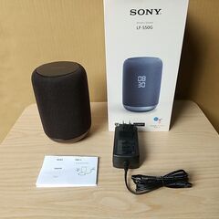 ♪美品 SONY ソニー スマートスピーカー LF-S50G