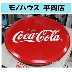 保管未使用品 コカコーラ バーベキューコンロセット スカッと飛び...