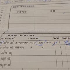 Panasonic CS-X228C-W Eolia エコナビ・ナノイーX搭載 お掃除エアコン