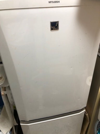 三菱　冷蔵庫 8/22までに受取者見つからなければ出品取り下げます。