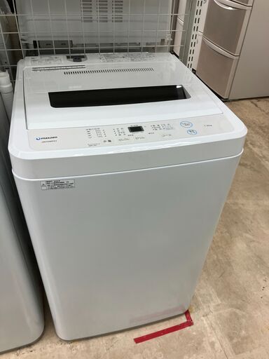 【値下げしました!!】MAXZEN 7㎏洗濯機 2020年製 JW70WP01 マクスゼン 風乾燥 No.5832●7.0㎏洗濯機 ※現金、クレジット、ぺイペイ、スマホ決済対応※